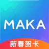 MAKA做出好设计