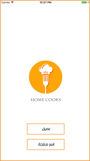 Home Cook App(圖1)-速報App