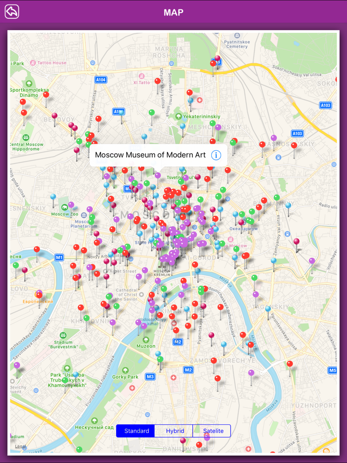 Moscow Offline Tourism