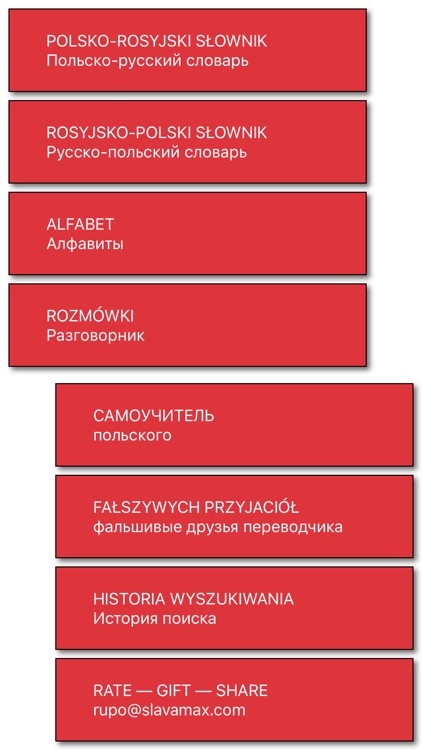 Wielki Słownik Polsko-Rosyjski