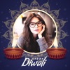 Happy Diwali Photo Frame