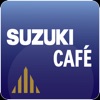 SuzukiCafe
