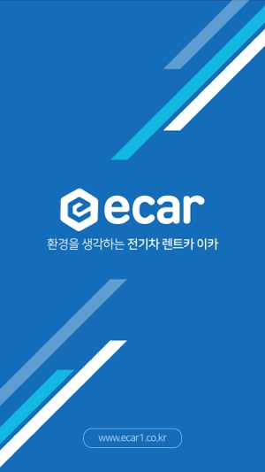 ECAR(圖1)-速報App