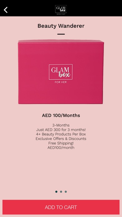 Glambox Middle East غلام بوكس screenshot 4