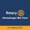 Mobile App for Members of Rotary Ahmednagar-Midtown