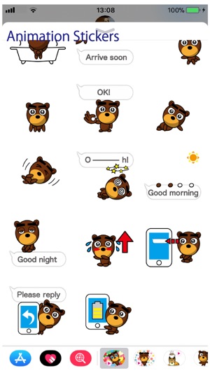 Beb Animation 2 Stickers(圖4)-速報App