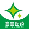 鑫鑫医药