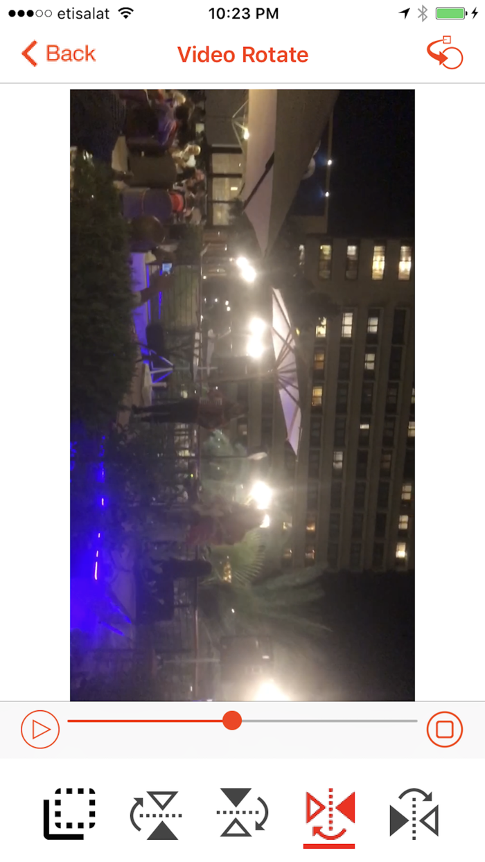 تدوير الفيديو