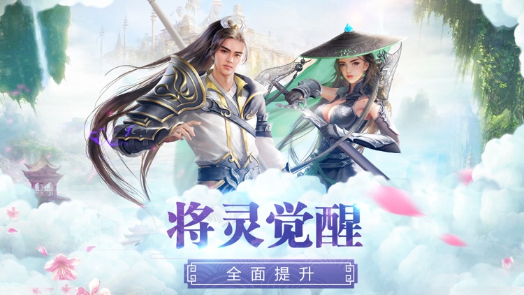 乾坤劫:不朽金身,逆天渡劫!