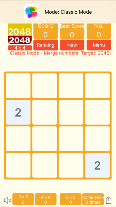 2048 3x4x5 Pro - Blind screenshot 4