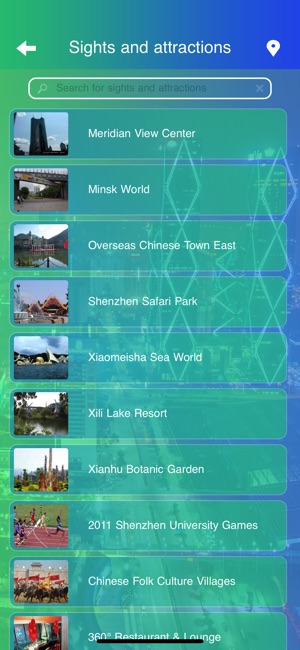 Shenzhen Tourism Guide(圖3)-速報App