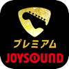 ギター楽譜(コード・TAB譜)見放題!ギタナビプレミアム