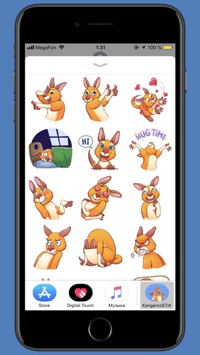 Kangaroo STiK Sticker Pack screenshot 2