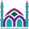 Peckham Islamic Centre is in the heart of London Town