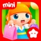 Welcome to Daily Shopping Stories, the most exciting, fun-filled animated shopping center ever