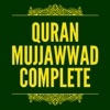 Quran Mujjawwad Complete