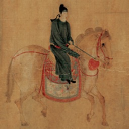 Chinese Paintings Apple Watch App