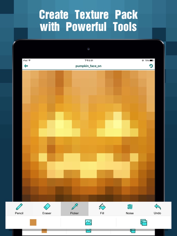 Texture Pack for Minecraft PE