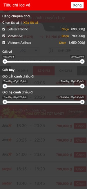 Ve may bay gia re(圖2)-速報App