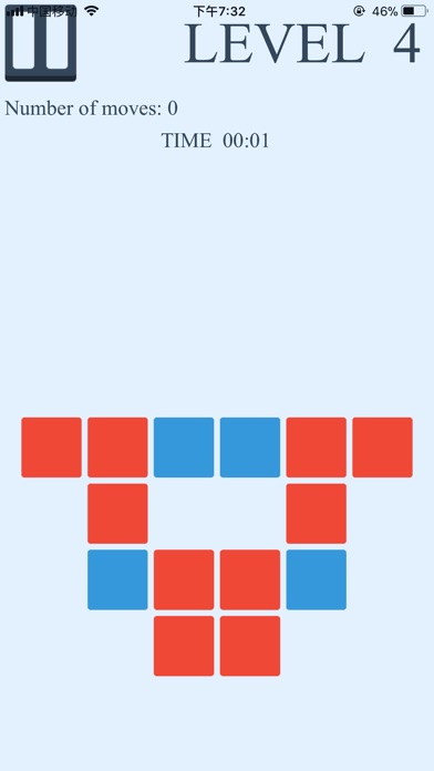 Qubika-Change color of box screenshot 3