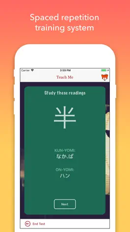 Game screenshot iKanji - Learn Japanese Kanji apk