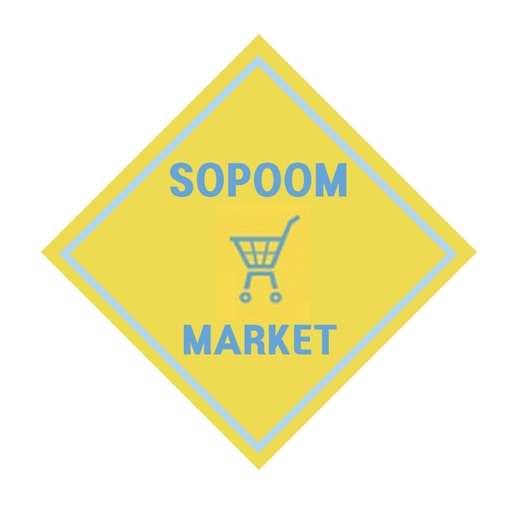 소품마켓 - sopoom market