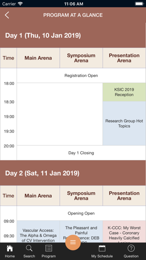 KSIC 2019(圖2)-速報App