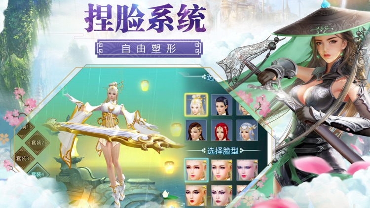 乾坤劫:不朽金身,逆天渡劫!