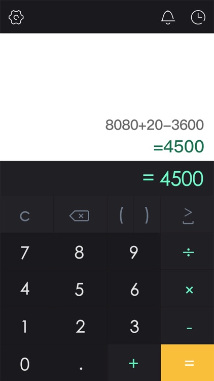 Prodigy Calculator - Scientific Calculator