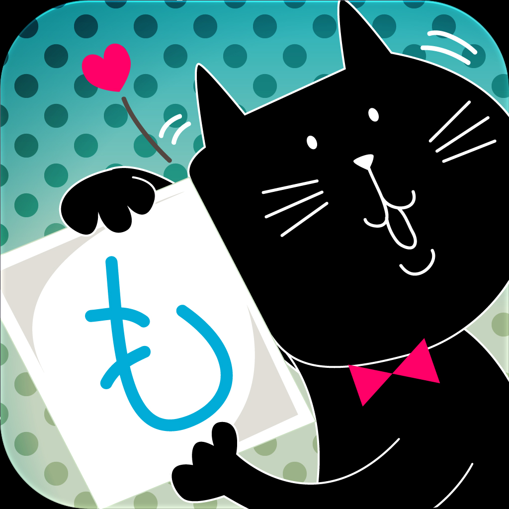 ゆる文字カメラのおすすめアプリ Iphone Applion