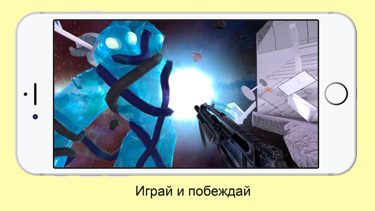 Москабель VR screenshot-3