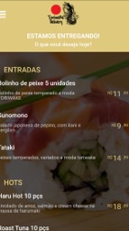 Toriwake Captura de tela 1