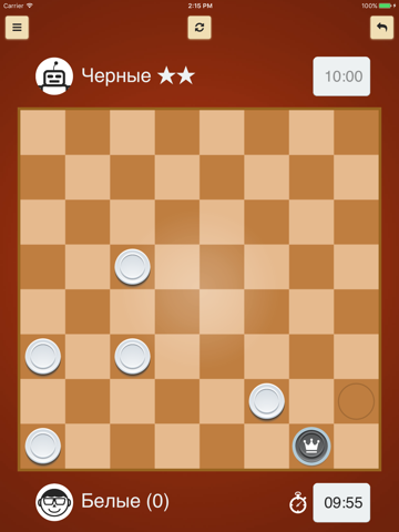 ™ шашки screenshot 3
