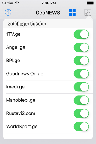 GeoNEWS RSS screenshot 3