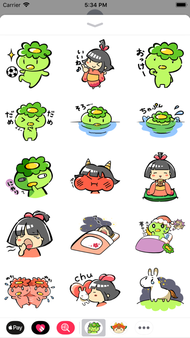 遠野ステッカー,Tono Stickerのスクリーンショット2 遠野ステッカー,Tono Stickerのスクリーンショット2