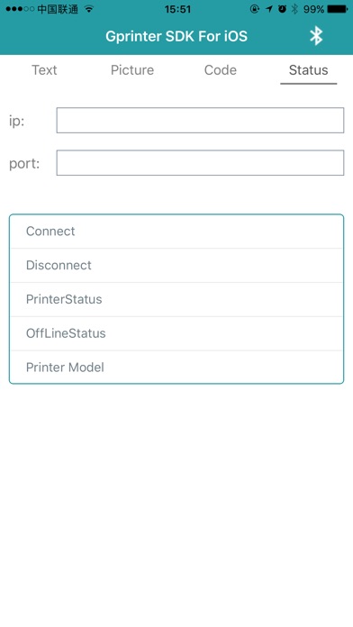 Gprinter SDK screenshot 4