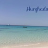 Hurghada Realität