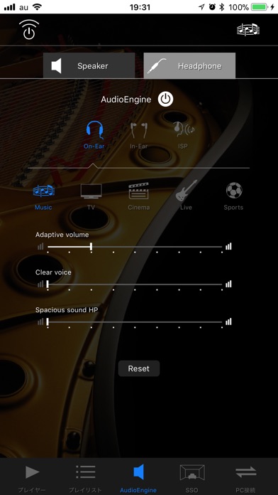 HiGrandMusicPlayer Controller screenshot 3