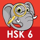 Top 14 Education Apps Like Daxiang HSK6 - Best Alternatives