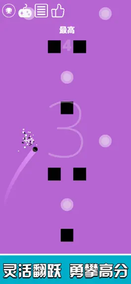 Game screenshot Spiral Ball-fun exciting hack