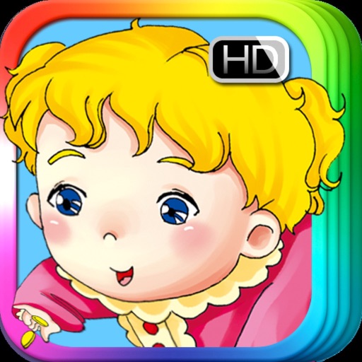 Hansel and Gretel - iBigToy Icon