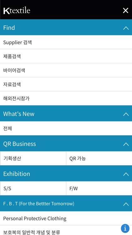 Ktextile Mobile Home