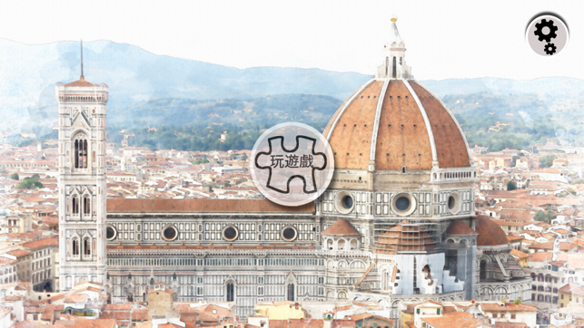 Firenze Puzzle(圖1)-速報App