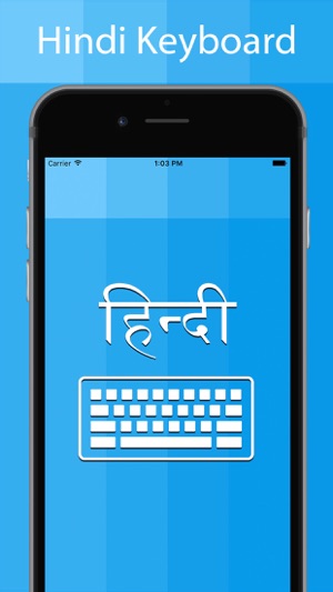 Hindi Keyboard - Type In Hindi(圖1)-速報App