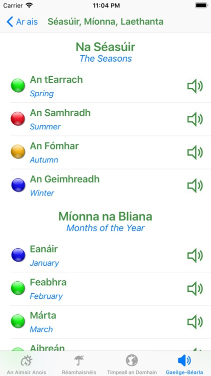 Aimsir - The Weather in Irish screenshot-3