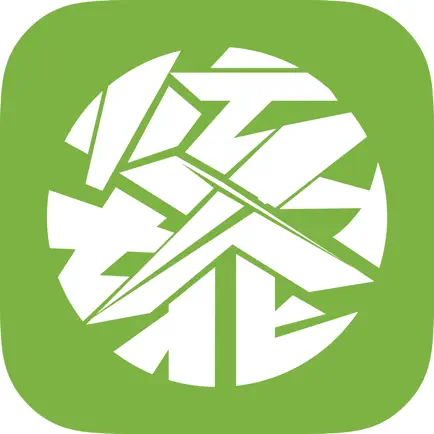 XuanWheel.Your Riding Company Читы