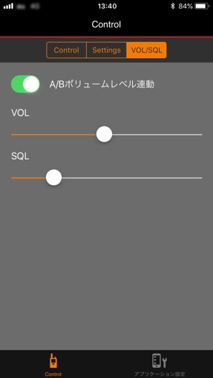 RS-R30I(圖5)-速報App