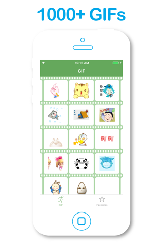 Emoji for WeChat Animated GIFs screenshot 2