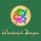 Wonderful Dragon Loveland