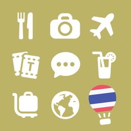 LETS Travel Thailand! Speak Thai Phrase Guide Book